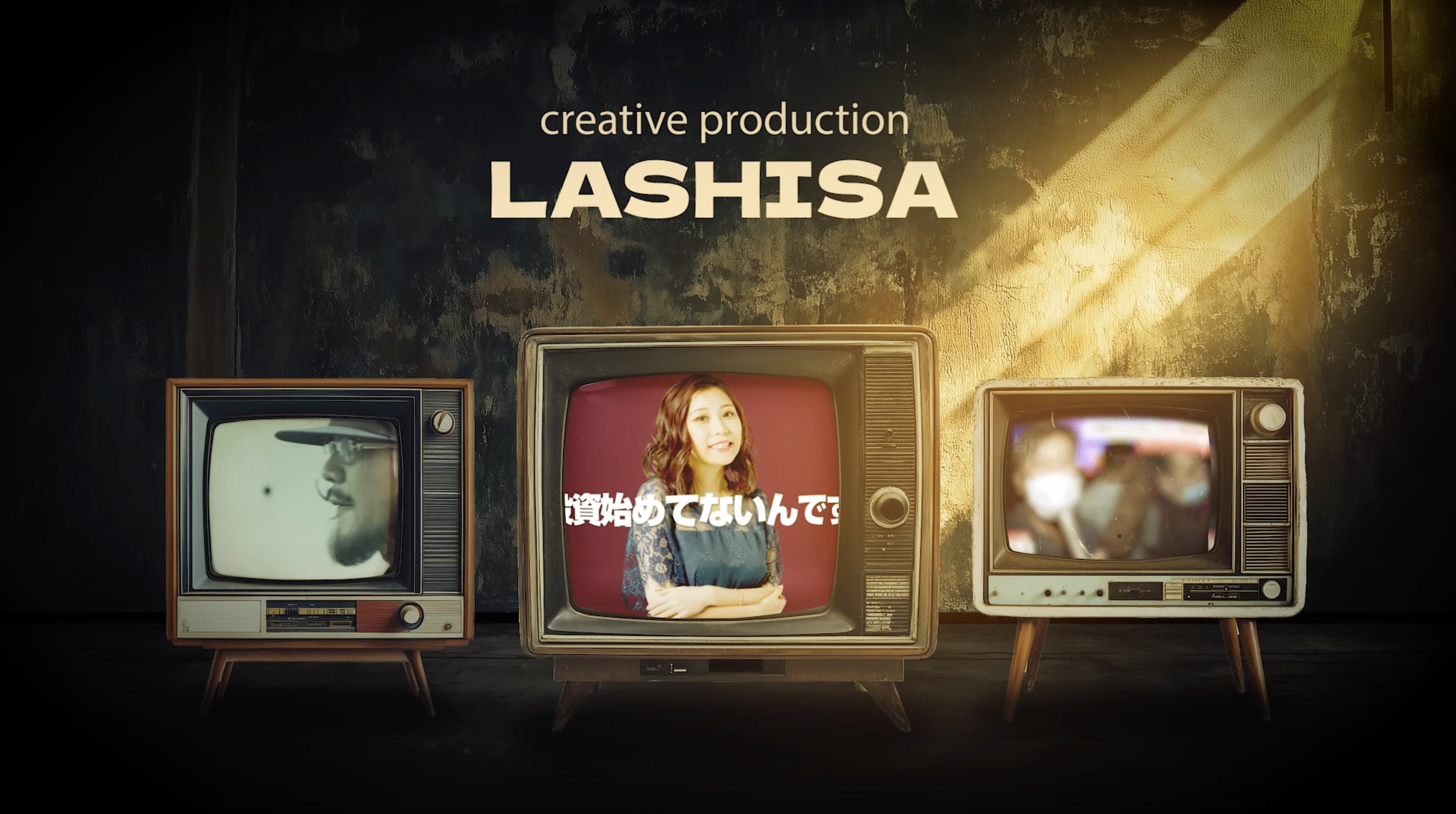 LASHISA